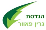 Green Power Engineering Ltd.